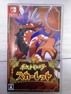 【Nintendo Switch】ポケットモンスター スカーレット