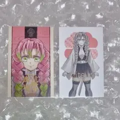 2025年最新】鬼滅の刃 甘露寺蜜璃 柱展の人気アイテム - メルカリ