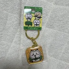 和歌山限定　ちいかわ　パンダキーホルダー