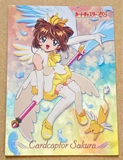 当時物 花の子ルンルン ポストカード 年賀状 テレビ朝日 東映動画 神保 
