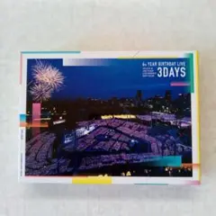 2025年最新】6th YEAR BIRTHDAY LIVE (完全生産限定盤) [Blu-ray