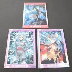 希少 聖闘士星矢 トレカ 劇場版 真紅の少年伝説 アマダ 沙織 アテナ