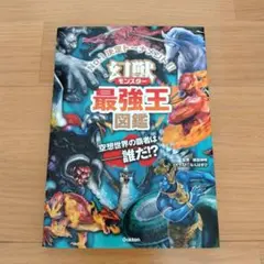 Item thumbnail for item 472a256d-c933-4fbe-a56c-3ad0c655dd02