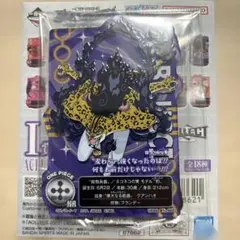 一番くじ ワンピース 未来島エッグヘッド I賞 ACLLECT No.008