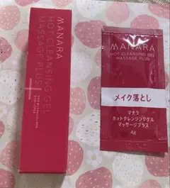 マナラホットクレンジングゲル30g(おまけ付き)