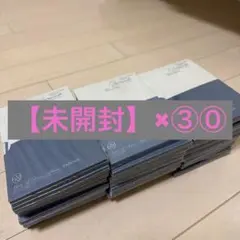 seventeen DxS ドギョム Serenade 小夜曲 サノク トレカ - メルカリ