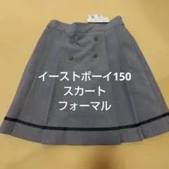 Item thumbnail for item edfa7198-7707-47bc-8b91-5fbd8998aff1