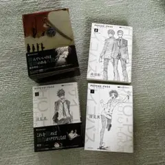 2025年最新】PSYCHO-PASS 特装版の人気アイテム - メルカリ