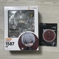 2025年最新】ねんどろいど 葛葉の人気アイテム - メルカリ