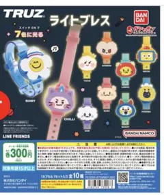 TWS ソウルコン コンフェティ 落下物 6種セット - メルカリ