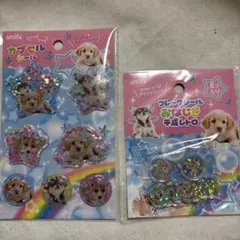 amifa 平成レトロ　おはじきシール　カプセルシール　2点セット