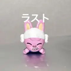 トゥエッキ びっくらたまご ふろふちころりん SKZOO スキズ チャンビン