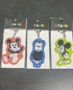 ARASHI ミッキー キーホルダー 3個セット