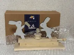 サリュ お月見 中秋の名月 動く餅つきうさぎ からくり人形