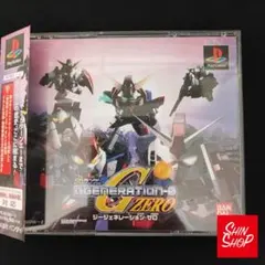 G GENERATION ZERO　PS1ソフト