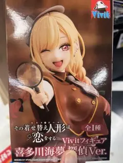 着せ恋 Vivitフィギュア 喜多川海夢 探偵Ver. 8箱セット その着せ替え人形は恋をする Vivitフィギュア 喜多川海夢 探偵