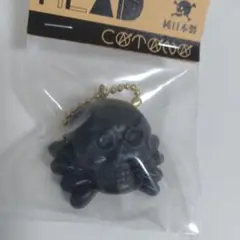 CATANA death head keyholder