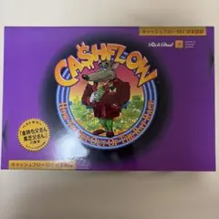 2026年最新】キャッシュフロー101の人気アイテム - メルカリ