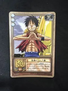 旧ワンピース カードゲーム ルフィ 夢を追う者 - メルカリ