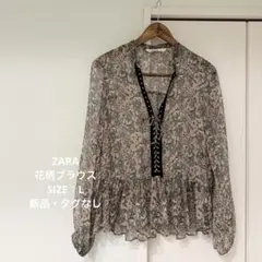ZARA☆花柄ブラウス
