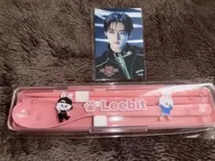 Stray Kids SKZOO カラトリーセット リービッ ト