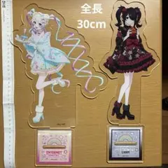 ニディガ グルーミー コラボ 超てんちゃん ビックアクリルスタンド 特典付き ニディガ グルーミー コラボ 超てんちゃん ビックアクリルスタンド