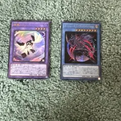 精霊コロゾ　マジシャン・オブ・ブラックカオス・MAX セット売り