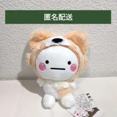 しろまる くまのきぐるみ ぬいぐるみキーチェーン しろまる くまのきぐるみ ぬいぐるみキーチェーン blaze