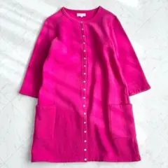 【アニエスベー】ロングカーディガン　プレッション　裏起毛　コットン　ピンク