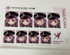 2026年最新】國見タマの人気アイテム - メルカリ