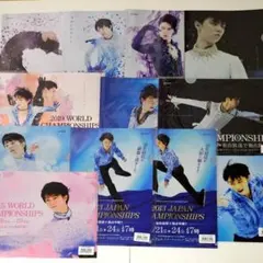 羽生結弦展 2018年 公式 クリアファイル 6枚セット - メルカリ