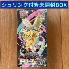 【シュリンク付き未開封BOX】ポケモンカードゲームMEGA MEGAドリームex