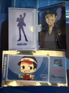 ペルソナ3リロード ラウンドワンコラボ 特典 アイギス 2点 - メルカリ