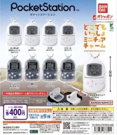 ポケットステーション 動作未確認 - メルカリ