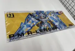 ラッシュ　P・MRレノアール　プレイマット　遊戯王の日