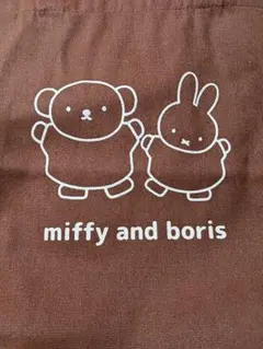 【新品】フジパン　ミッフィー　コットントートバッグ　2025秋キャンペーン