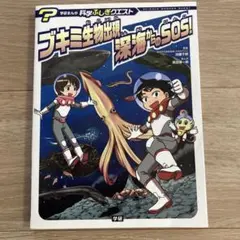 Item thumbnail for item 2ab27249-68b7-41f5-b51c-d26b81f16f4d