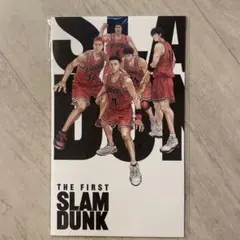 THE FIRST SLAM DUNK