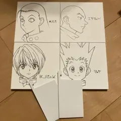 一番くじハンターハンターE賞キャンバスボードセット売り