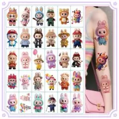 【30枚】ラブブ タトゥーシール　A