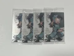 忍たま乱太郎 摂津のきり丸 ウエハース カード