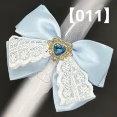 Item thumbnail for item d897c2a3-302b-44fb-97e6-47ff05870203