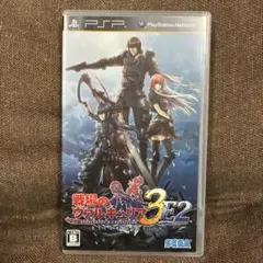 Item thumbnail for item 19652fca-3a80-4a7d-8fde-8f3d4dcee84d