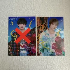 すずらん様　専用