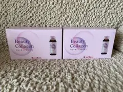 ミキプルーン ビューティーコラーゲン 1本30ml×10 2箱 - メルカリ