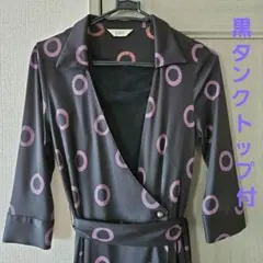 Item thumbnail for item defc7716-9c92-494e-8bfb-c39a59522209