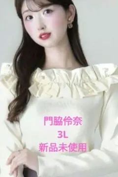 Item thumbnail for item d3190467-b91d-4740-9789-8508a1703a5b