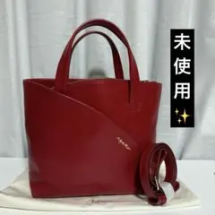 お値下げ☆新品未使用品 repetto/レペット/ ストラップパンプス/レッド☆ 2025年最新】REPETTO ストラップの人気アイテム - メルカリ