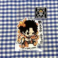 ONE PIECE　ビーサイド　レーベル　ステッカー　エース