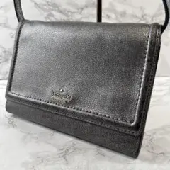 kate spade ケイトスペード シルバーカラー本革 お財布ショルダーバッグ